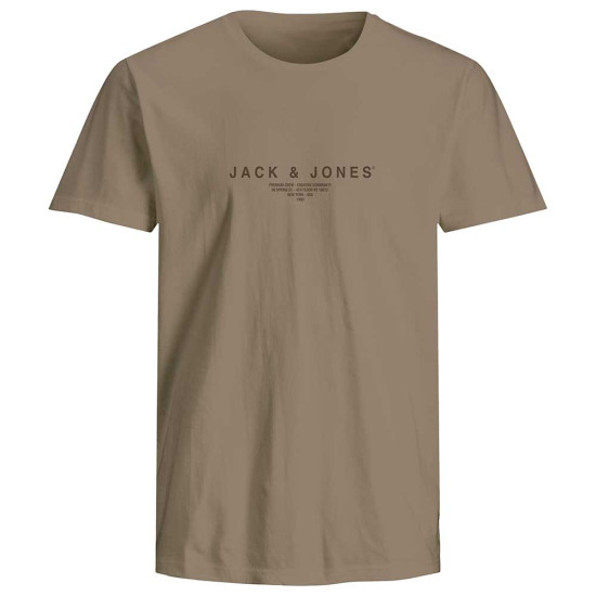 Jack &amp; Jones Ανδρική κοντομάνικη μπλούζα